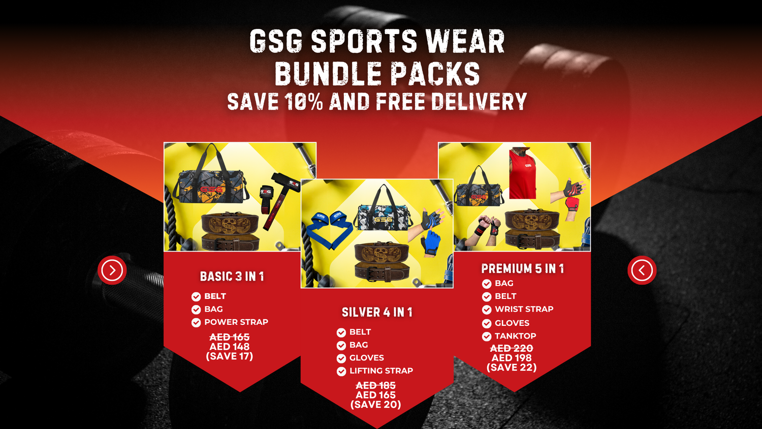GSG BUNDLE PACKS