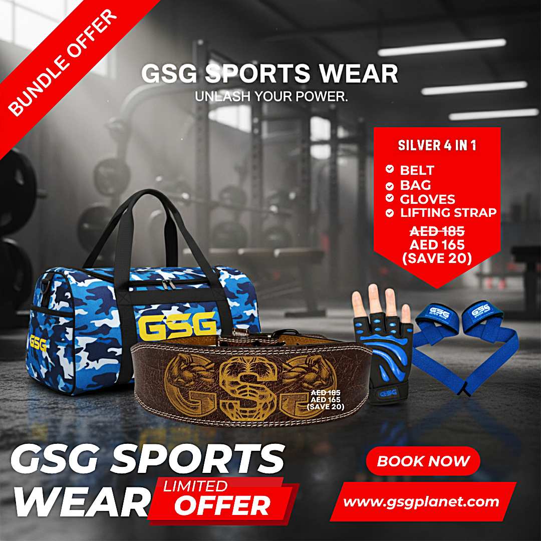 Ultimate Fitness Bundle - (4 in 1)