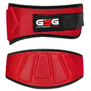 6" REINFORCED NYLON LIFTING BELT - Red